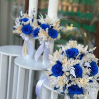 Set Premium Nunta